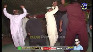 umar daraz tedi allah nighban _ jamaluddin faqeer
