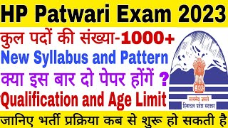 HP Patwari Exam 2023 || New Pattern and Syllabus || Qualification || Age Limit || तैयारी कैसे करे?