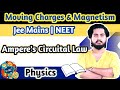 Ampere's Circuital Law | One Shot | JEE | NEET | Amit Maurya 