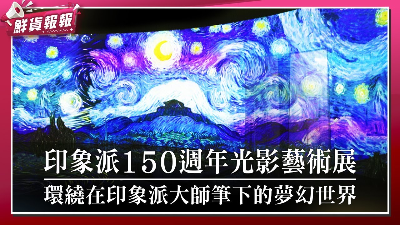 日展評議員　東韶光 落款印譜 共シール『ひとり』岩絵具彩色 20号 0829D 日展評議員 東韶光 落款印譜 共シール『ひとり』岩絵具彩色 20号