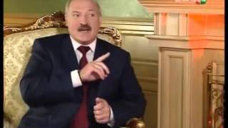 Лукашенко 2014 о голубом западе.