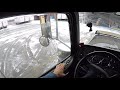 Driver's POV Backing Into an enclosed dock