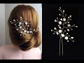 How to Make Hair Vine Pin Comb Bridal Headpiece EASY DIY