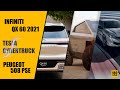 Самый мощный Peugeot | Красавчик Infiniti qx 60 Monograph | Еще один Tesla Cybertruck| #5