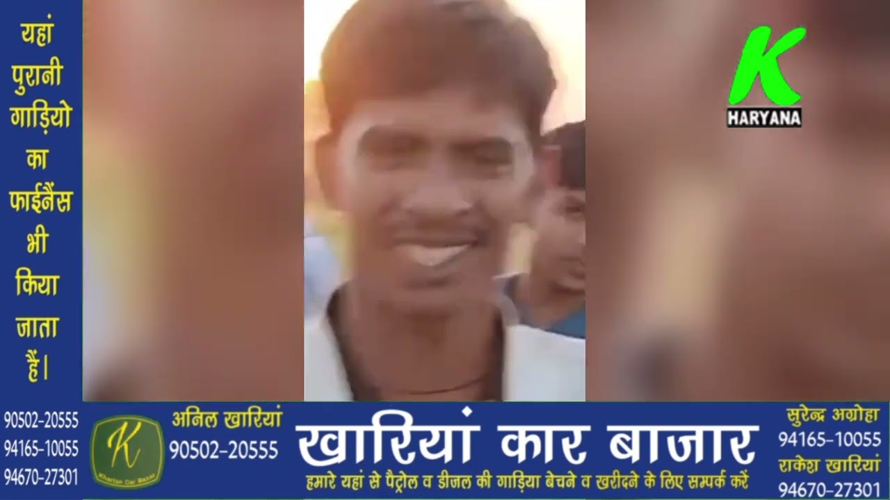 ऐलनाबाद के गांव धौलपालिया के खेतों में मिले पाकिस्तानी गुब्बारे,SHO प्रगट सिंह पहुंचे मौके पर ।
