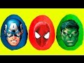 The Avengers Play Doh Eggs Spiderman Hulk Captain America Surprise Eggs Marvel Heroes Videos