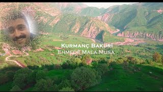Kurmanc Bakuri -  Ehmede Mala Musa | Prod. Rıdvan Yıldırım