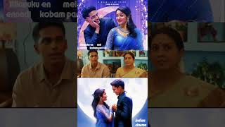 Neek movie part 1 subscribe plzz .next episode ❤️❤️❤️❤️❤️ #trending #trending #news #neek