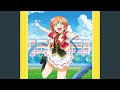 Dancing stars on me! (RIN Mix)