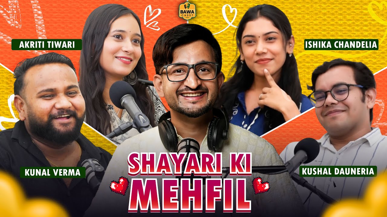 Shayari ki Mehfil || शायरी की महफ़िल || Love, Dosti aur Jazbaat Ft Kunal, Kushal, Ishika and Akriti