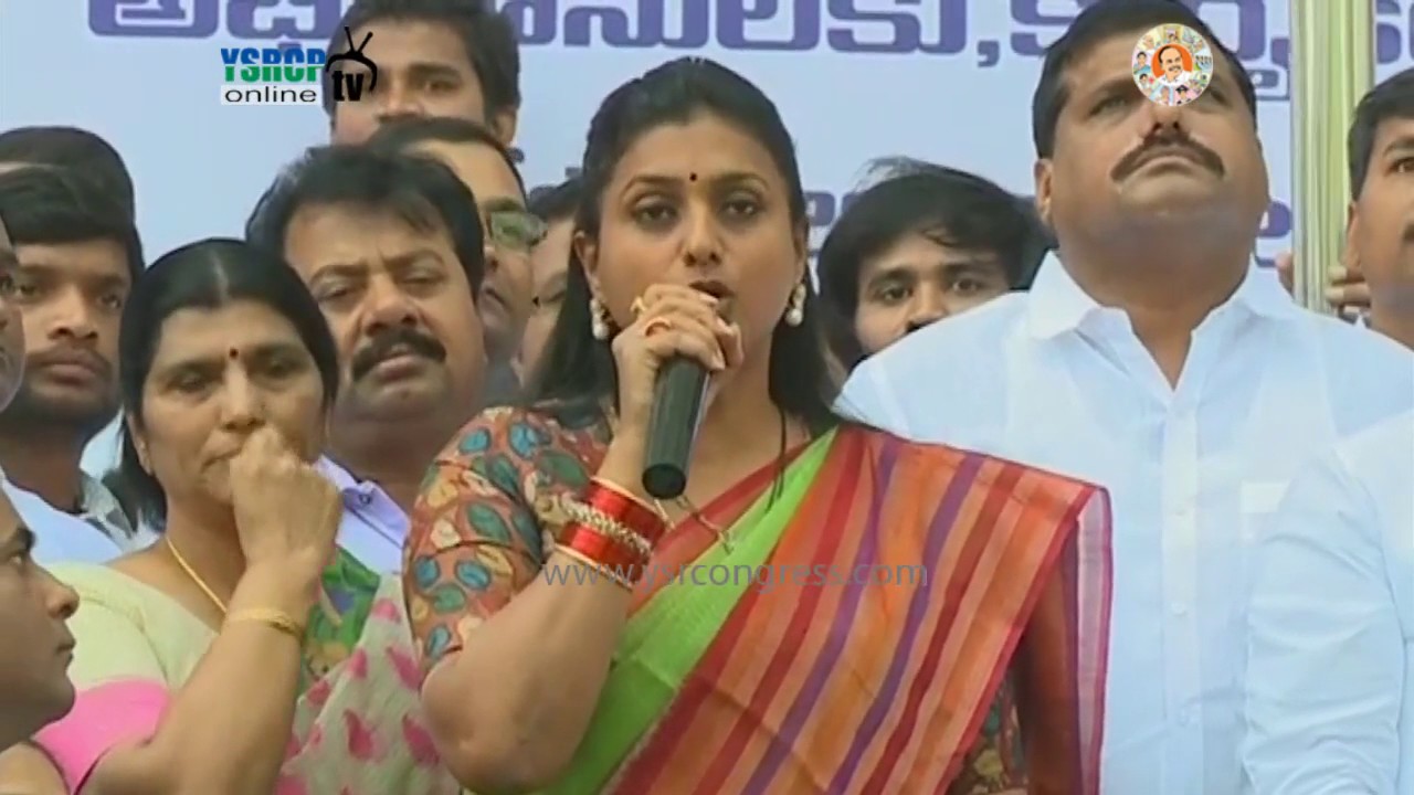 YSRCP Anniversary Celebrations at Party Central Office Hyd - 12th Mar 2017