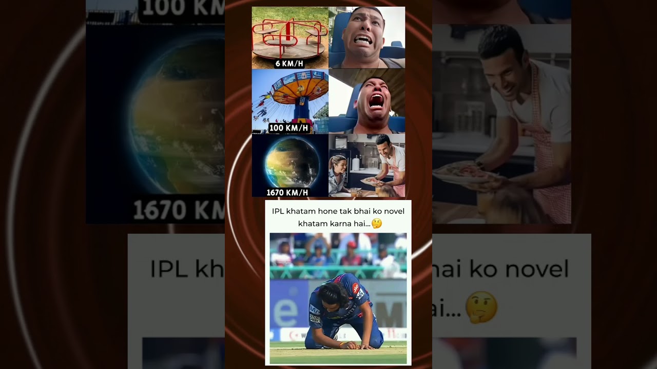 IPL khatam 🤣🤣 