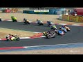 🏍️ Highlights #Moto2 ECh Race 1 | Round 4 Magny-Cours | 2026 FIM MotoJunior™ World Championship