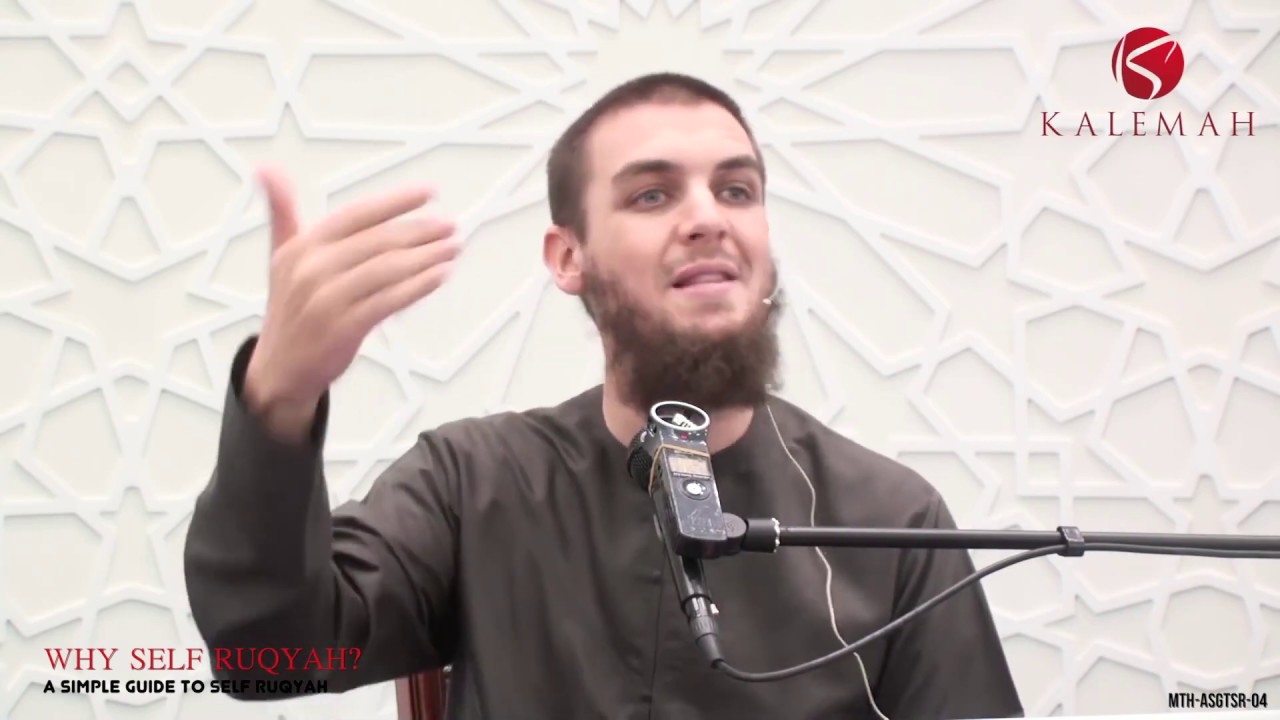 Почему Саморукья? (4) - Простое руководство по самостоятельной рукья - Мухаммад Тим Хамбл