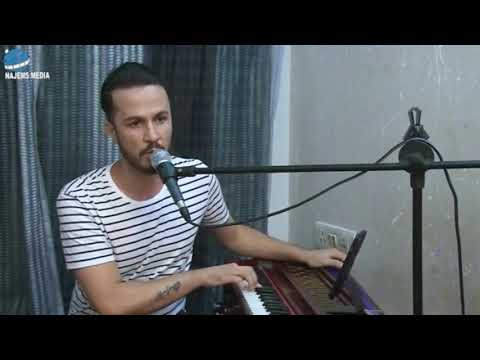 Bar Bar Ba Dawre Baret Megar Dam