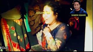 sisumon69 jamunatvbd dbcnewstv  Irin7