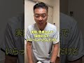 ペット保険は入った方がいいですか？#shorts