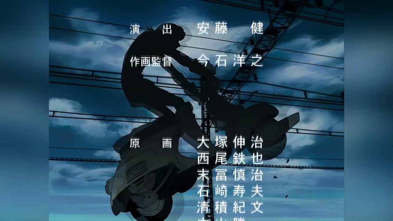 FLCL Ending // Shooting Stars (High Quality) YouTube