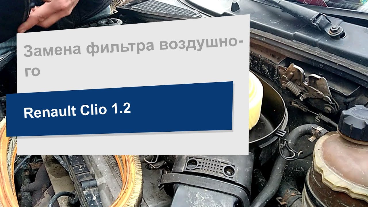 Купить Alpha Filter AF 0119 по низкой цене в Украине!