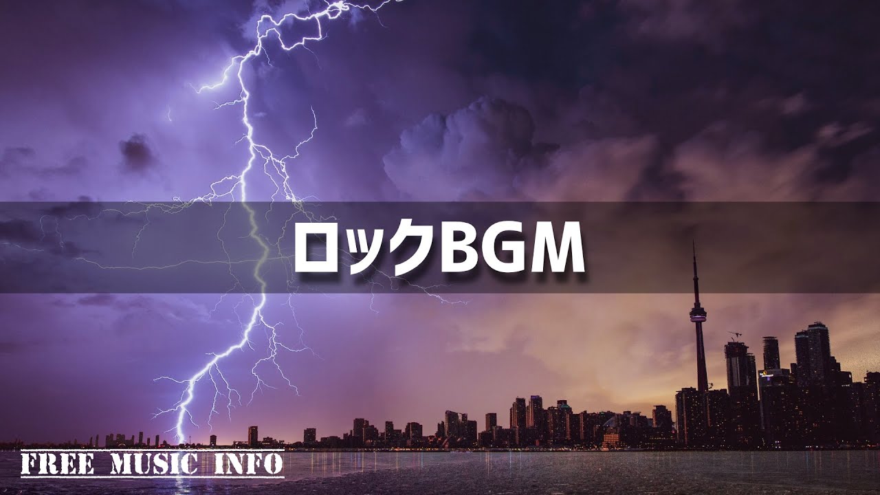 超絶かっこいい ロックbgm Thor S Hammer Youtube