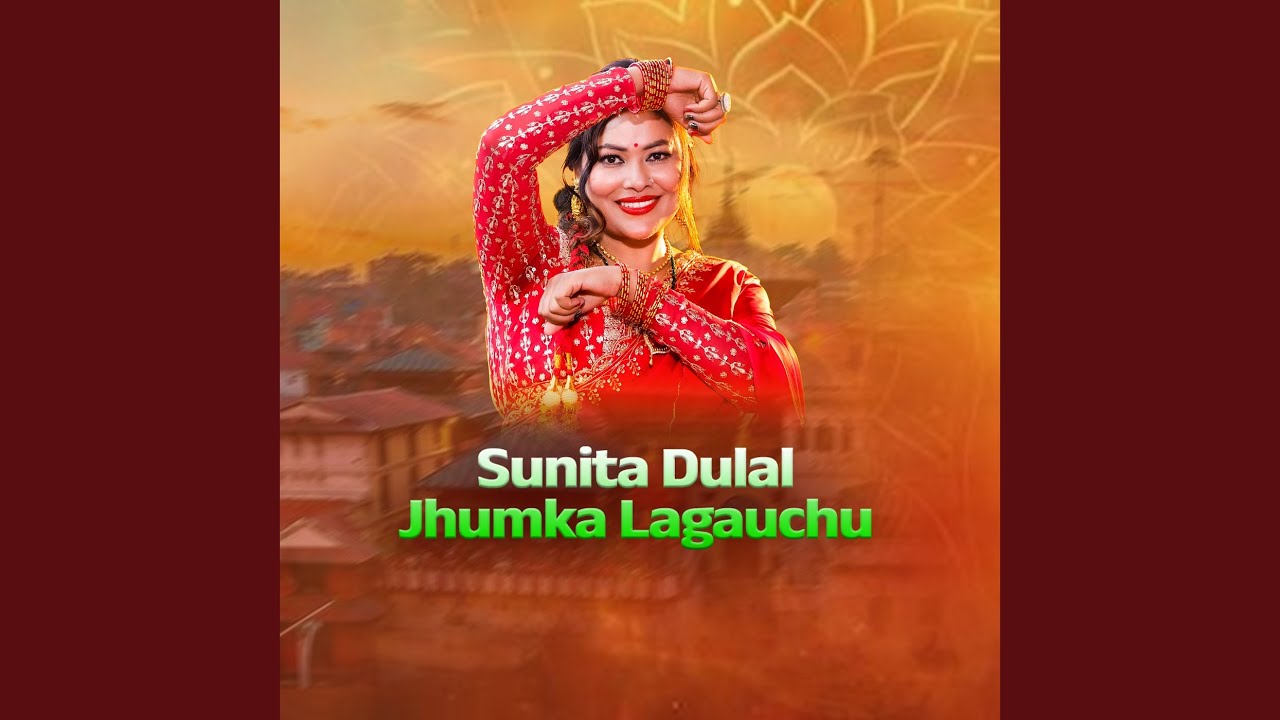 Jhumka Lagauchu