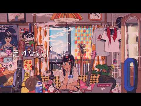 【ゲゲ】 「足りない」歌ってみた