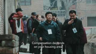 Hot Docs 2017 Trailers: WEAVING