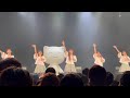 わーすた スーパーありがとう (MC入り)2021.09.18 ライブツアー2021 〜君と僕の青春歌〜第2部