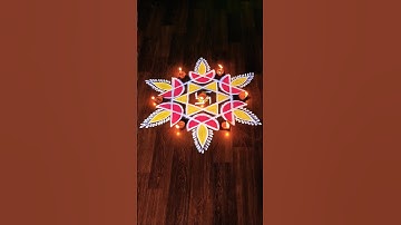 குட்டி கோலம் daily rangoli kolam designs #trending #viralvideo #shorts #shortsfeed #indianculture
