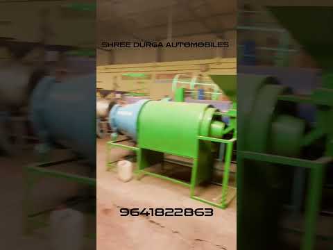 Full factory tour and view watch this video/Shree Durga Automobiles