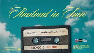 Thailand in Tune EP17 l Likay: Music, Improvisation, and Popular Theat screenshot 2