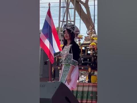 Happy new year Hmong 2024 Banjadeekho 🧧🎊🎊🎉🎉 - YouTube