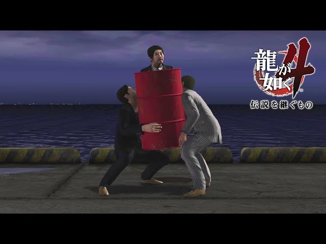コンクリート詰めにされた男の末路… 【龍が如く4】実況Part38(ネタバレ