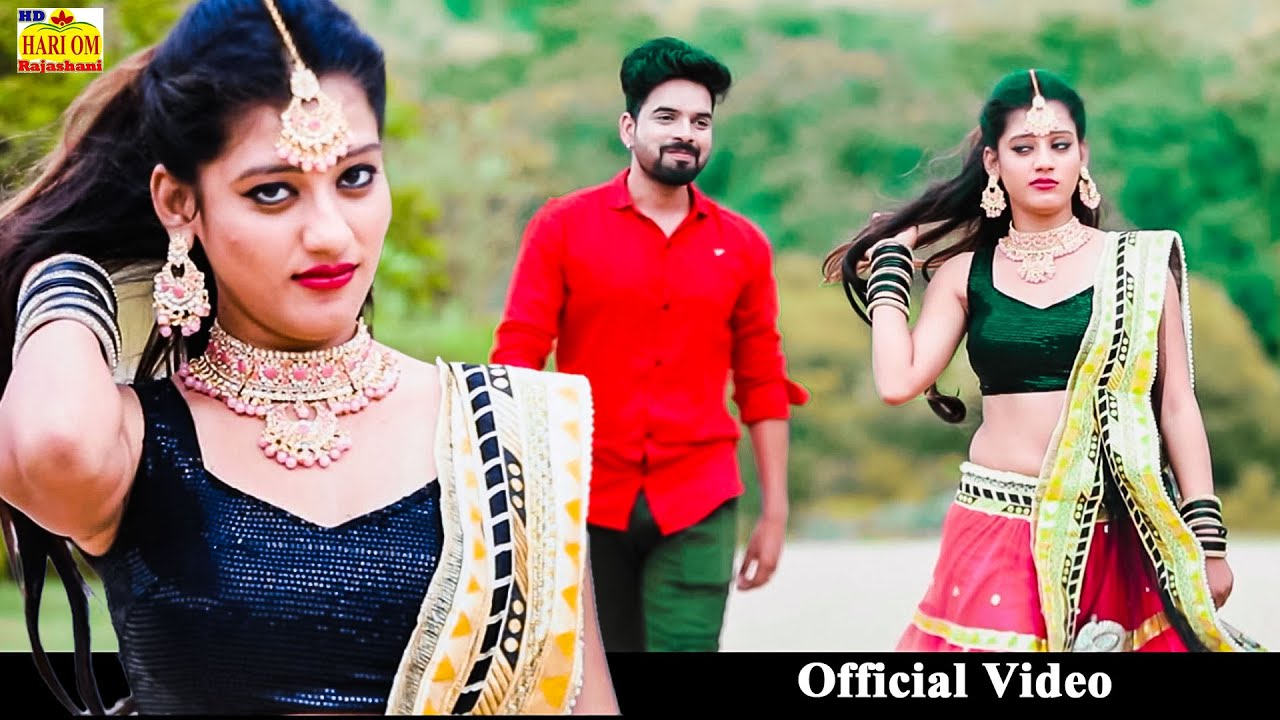 NEW SONG 2022 Official Video LAARE Priya Gupta Latest Rajasthani new-song-2022-official-video-laare-priya-gupta-latest-rajasthani