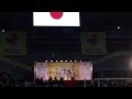 INSPi 国歌斉唱「君が代」/2015..4.5 Vリーグファイナル@東京体育館