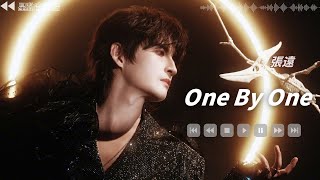 One by one - 張遠【Lyrics Video】 #lyricsvideo #music #張遠