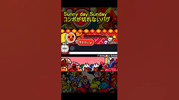 Not Combo Missed Bug Song Sunny Day Sunday Game Taiko No Tatsujin 6 