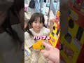 娘とのジャンケンに後出ししたらまさかの①#まさかの #子供のいる暮らし #年子育児 #あおいちゃん #パパと娘 #ジャンケン