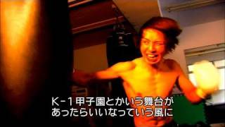 HIROYA vs. Yuta Kubo PV - MAX 2010 FINAL (JPN Narration)