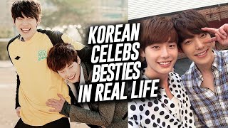 16 Korean Drama Actors Who Are Best Friends In Real Life! [ft HappySqueak]