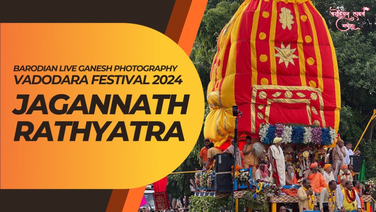 Jagannath Rathyatra Vadodara 2024 | Barodian Live Ganesh photography | Jay Jagannath