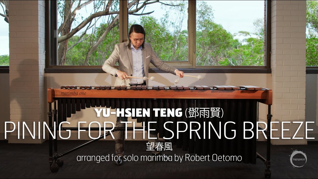 Obejrzyj Pining for the Spring Breeze 望春風 (arr. Robert Oetomo) w YouTube Obejrzyj Pining for the Spring Breeze 望春風 (arr. Robert Oetomo) w YouTube