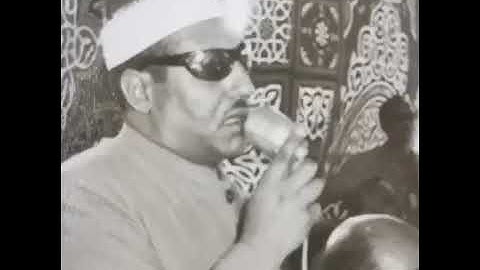 يَا أَيُّهَا النَّاسُ اتَّقُوا رَبَّكُمُ الَّذِي خَلَقَكُمْ مِنْ نَفْسٍ واحِدَةٍ - تلاوة لمحمد عمران