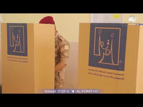 انطلاق التصويت الخاص بمشاركة أكثر من مليون ناخب من القوات الأمنية والفئات الخاصة