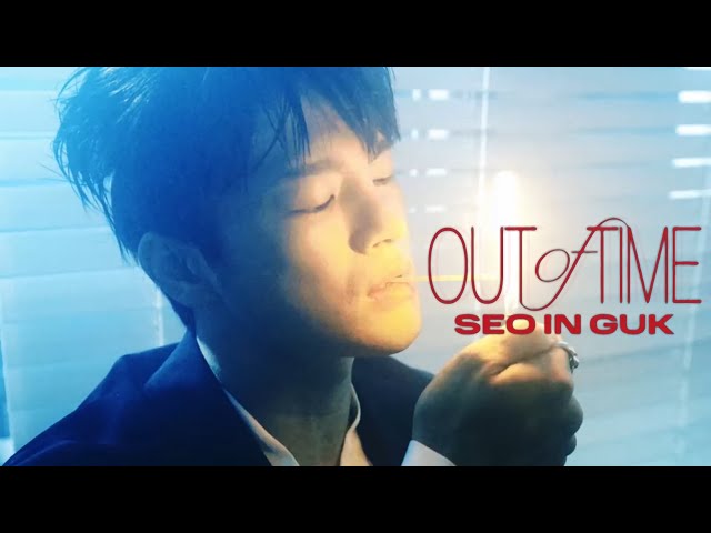 ソ・イングク / 笑って泣いて / Seo InGuk Amazon.co.jp: ソ