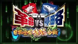 デュエル・マスターズ 店頭イベント デュエ祭 CM