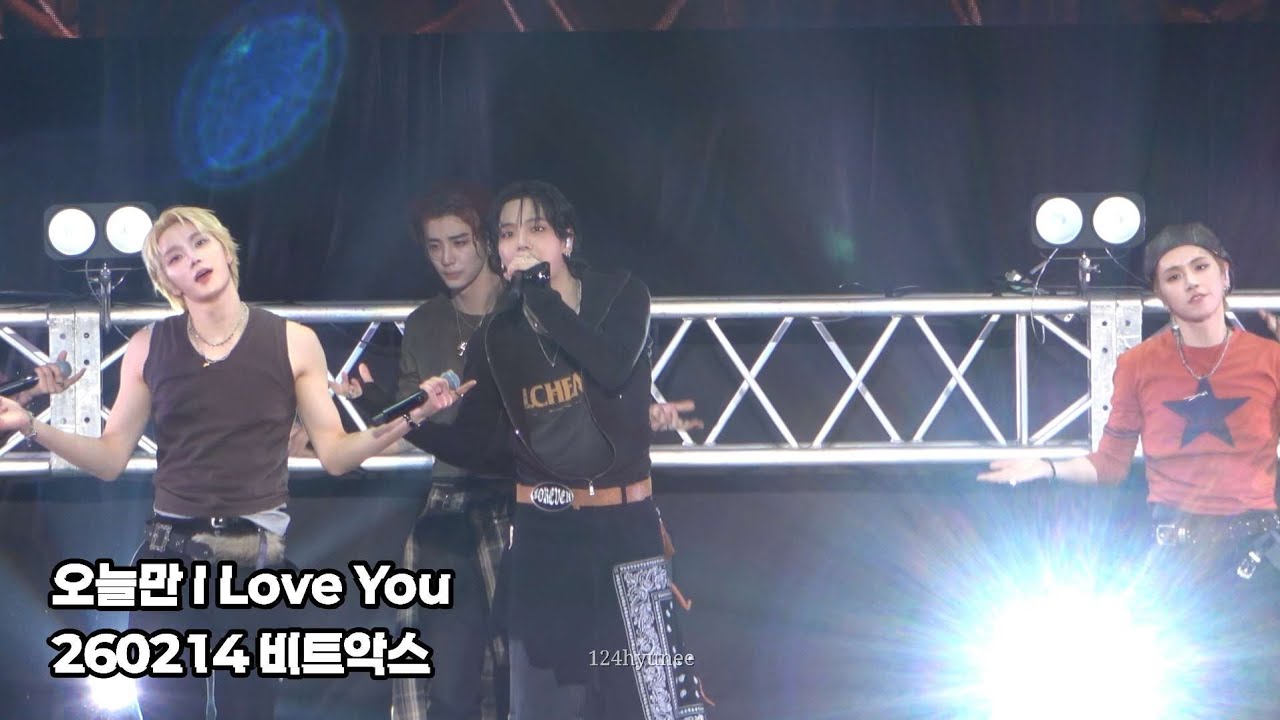 [4K] 260214 오늘만 I Love You 명재현 직캠_비트악스(BEAT AX)