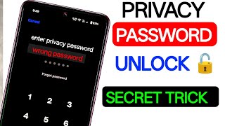 Security and Privacy AppLock ka Password Bhul Gaye kaise unlock Karen | AppLock Unlock Kaise Karein