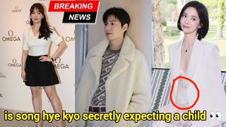 Is It True or Just Rumors? 🍼 Lee Min-ho and Song Hye-kyo Fuel Pregnancy Talk Online