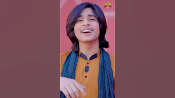 Wasen Peya Tu Rahman Ali Anaya Ali Wattakhelproduction Shortsvideo Saraikisong 